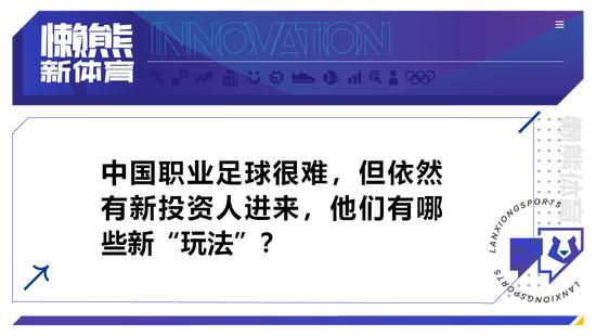 影片将于8月13日18点正式登陆全国院线，现正火热预售中，观众可登陆各大售票平台进行抢先购票，猫眼、淘票票双平台优惠策略已上线，8月13日18点后场次全部通减10.1元